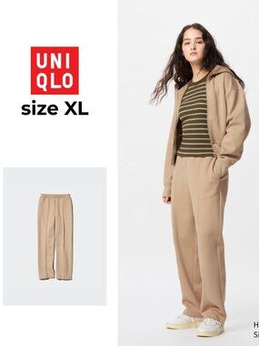 Uniqlo DRY Sweatpants Beige XL
